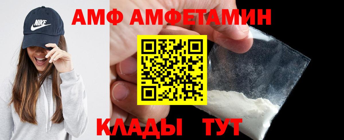МАРИХУАНА Кизляр