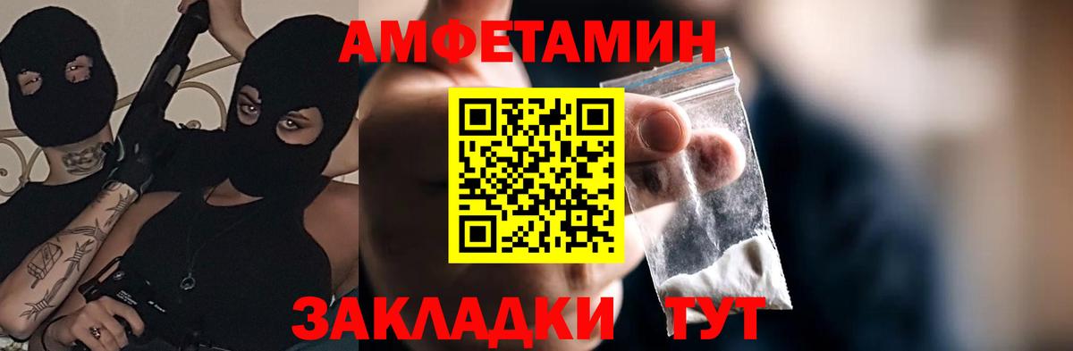 МАРИХУАНА  NBOMe  Мефедрон   Кизляр  ГАШИШ  Вход с VPN  Cocaine 