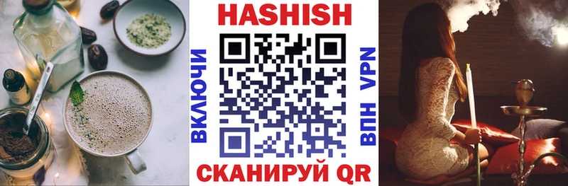 Cannafood конопля  Кизляр 