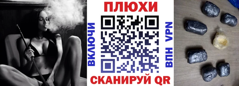 ГАШ Cannabis  Кизляр 
