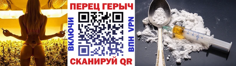 ГЕРОИН гречка  продажа наркотиков  Кизляр 