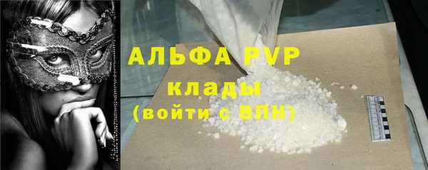 метадон Иннополис