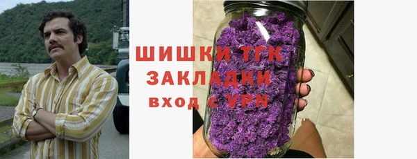 метадон Иннополис