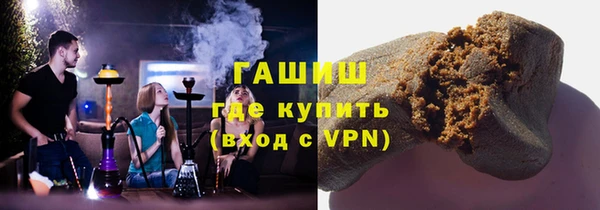 метадон Иннополис