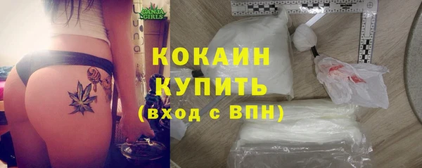 метадон Иннополис