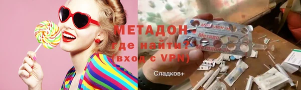хмурый Инта