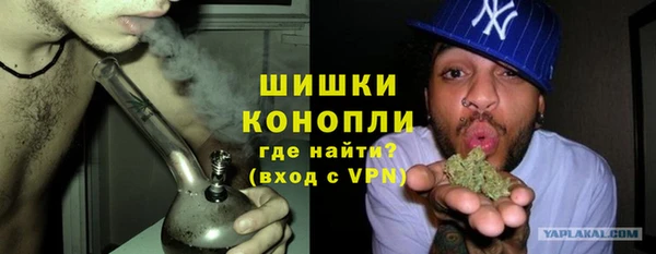 метадон Иннополис