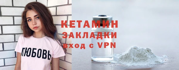 хмурый Инта