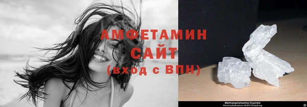 хмурый Инта