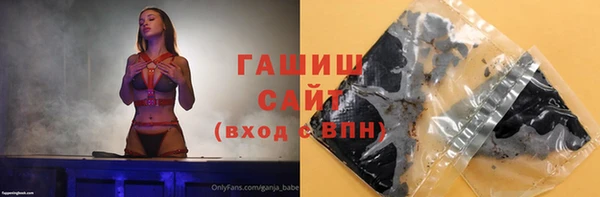 метадон Иннополис
