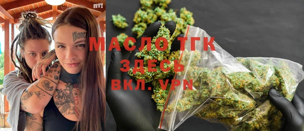 метадон Иннополис