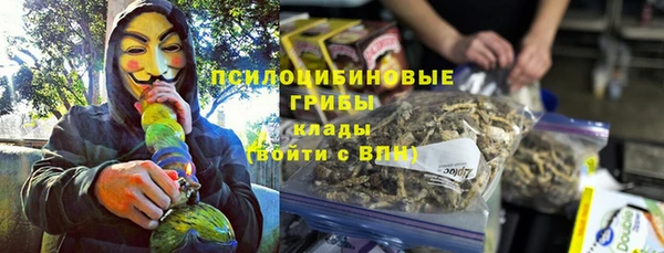 мдма Инсар