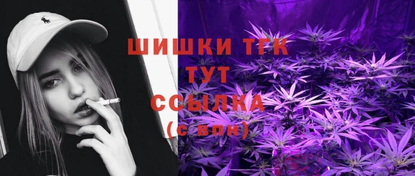 мдма Инсар