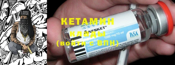 хмурый Инта