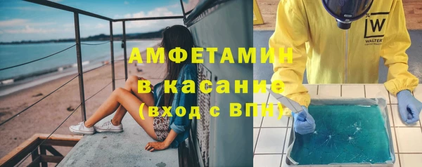 метадон Иннополис