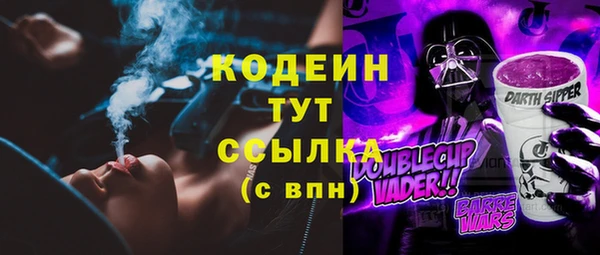 мдма Инсар