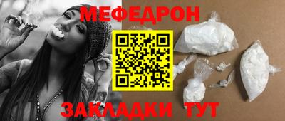метадон Лесосибирск