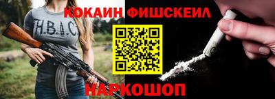 прущая мука Кулебаки