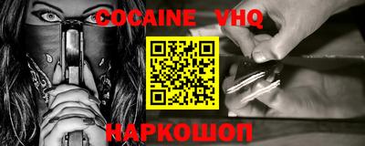 прущие крисы Кунгур
