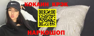 метадон Лесосибирск