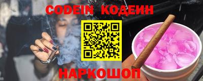 метадон Лесосибирск