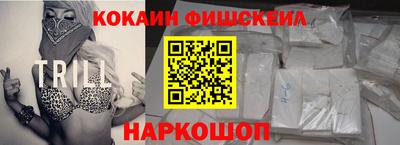 метадон Лесосибирск