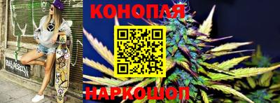кокаин VHQ Кумертау