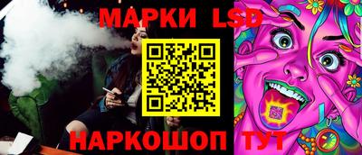 кокаин VHQ Кумертау