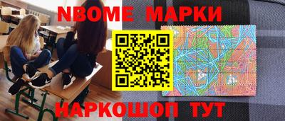 прущая мука Кулебаки
