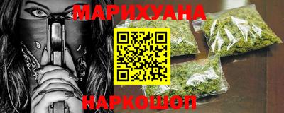 2c-b Ливны