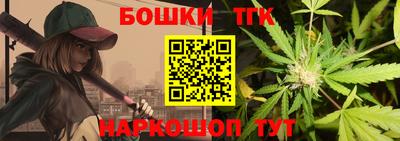 2c-b Ливны