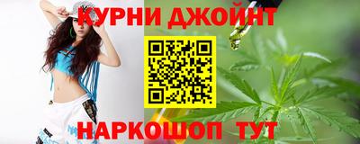 метадон Лесосибирск