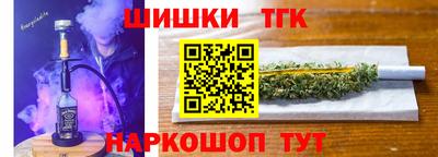 2c-b Ливны