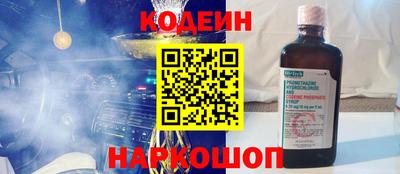 метадон Лесосибирск