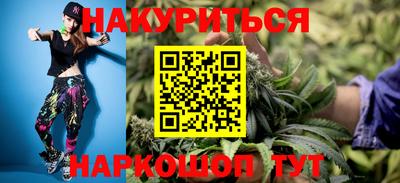 ALPHA-PVP Ликино-Дулёво