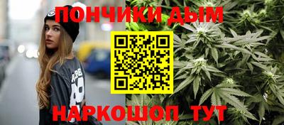 2c-b Ливны