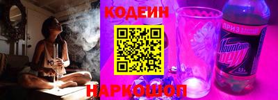 прущие крисы Кунгур