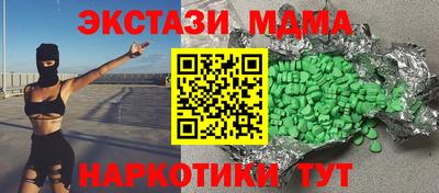 2c-b Ливны