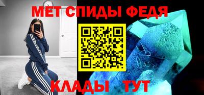 метадон Лесосибирск