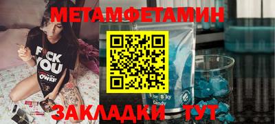 кокаин премиум Малгобек