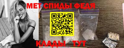 2c-b Ливны