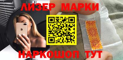метадон Лесосибирск
