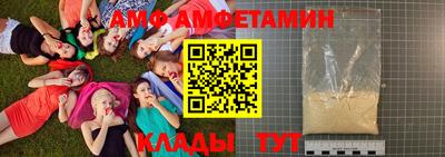 метадон Лесосибирск