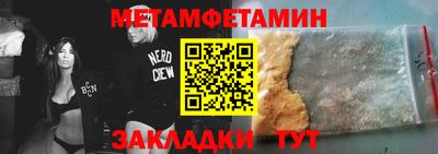 кокаин VHQ Кумертау