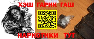 2c-b Ливны